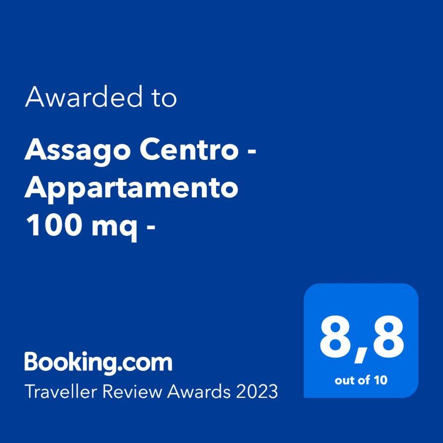 Assago Centro - Appartamento 100 mq - Esterno foto